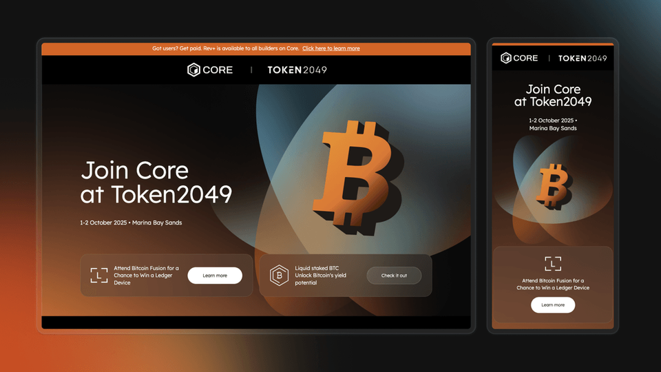 Core Dao - Token2049 Web Design